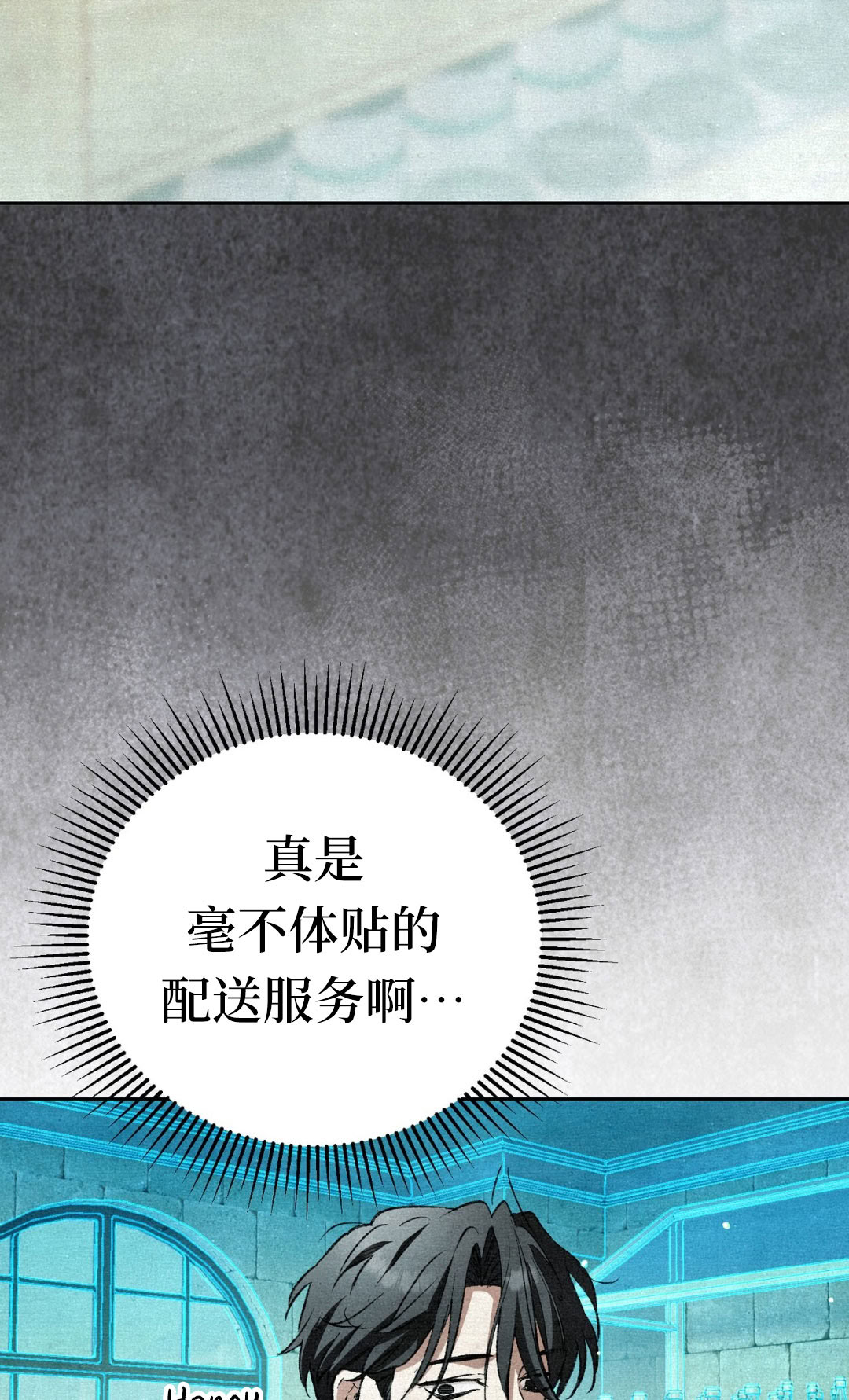 第10话144