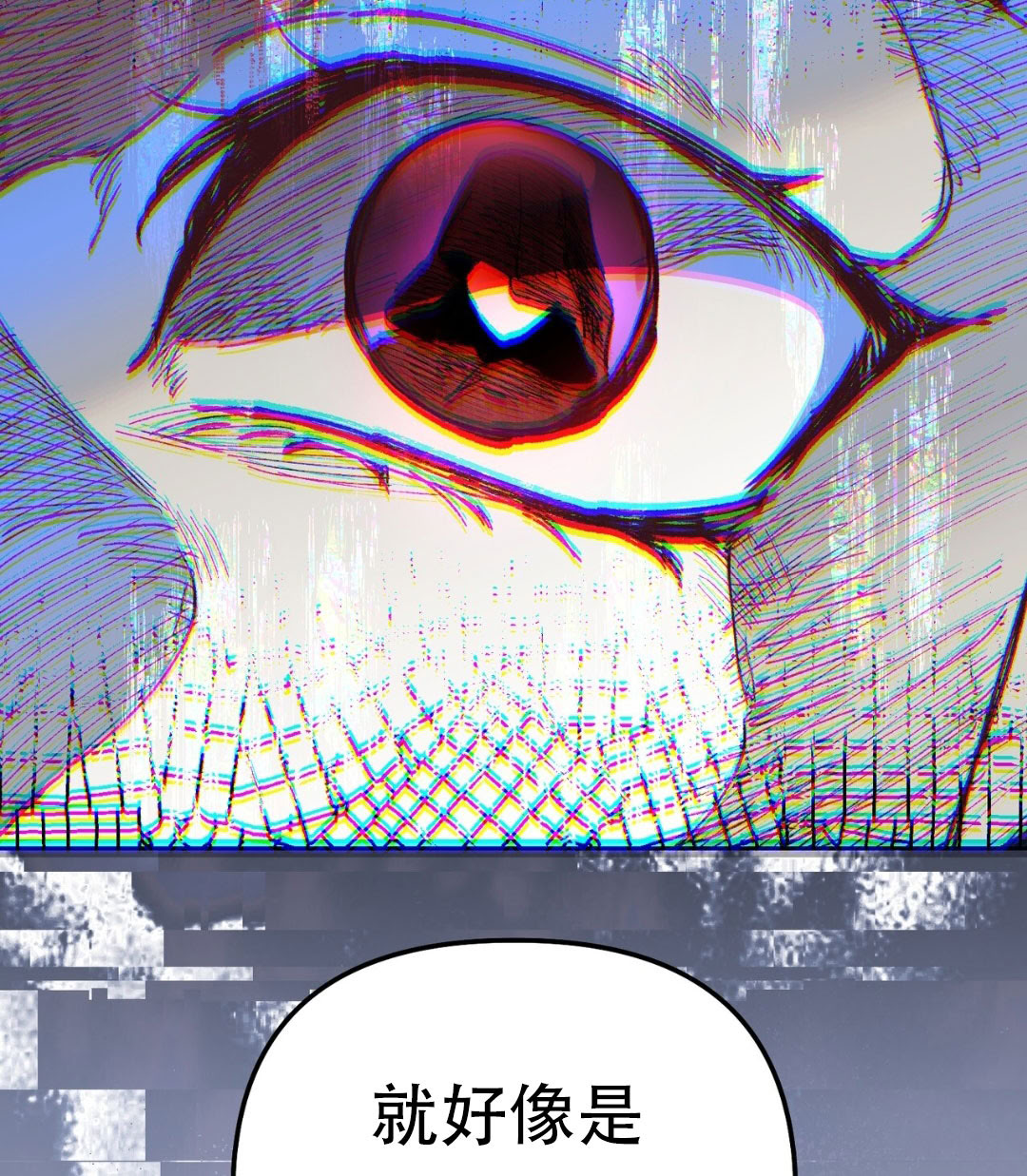 第10话27