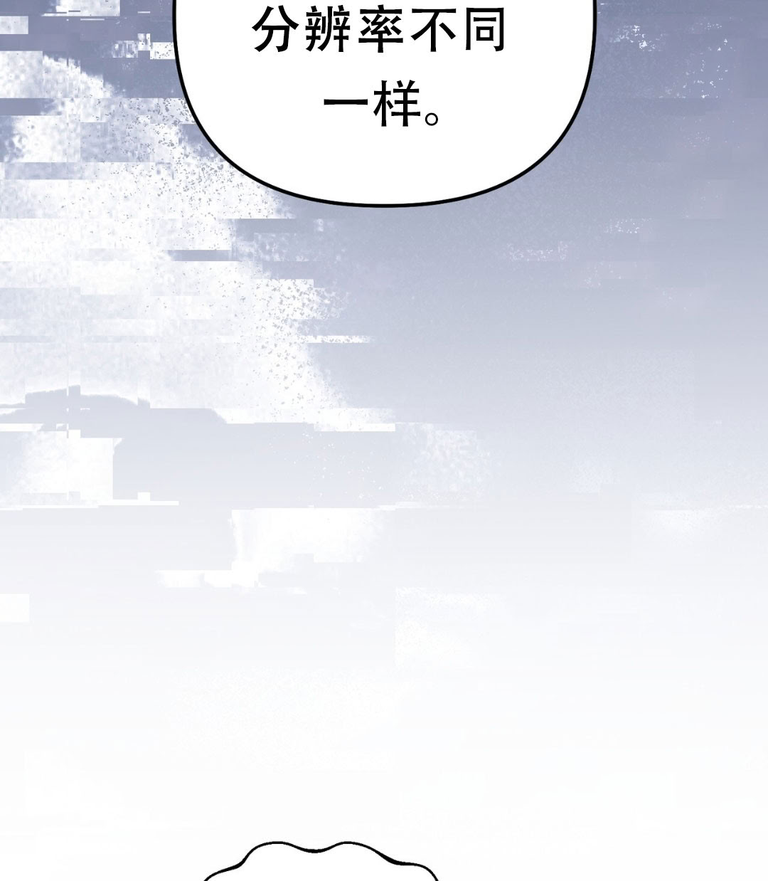 第10话28