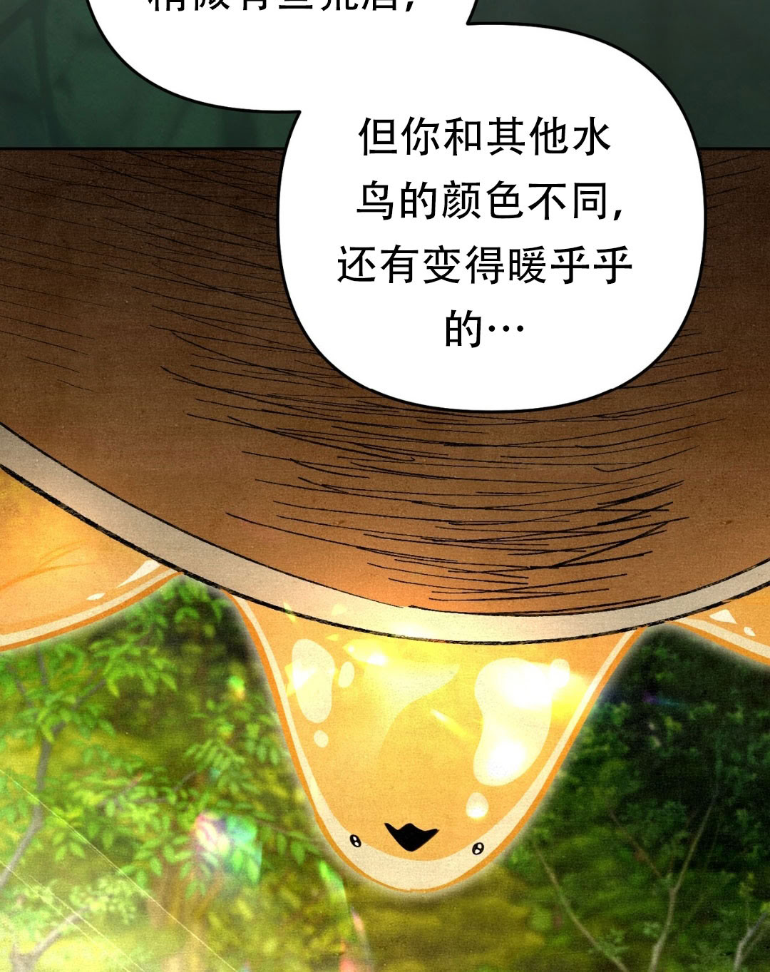 第10话41