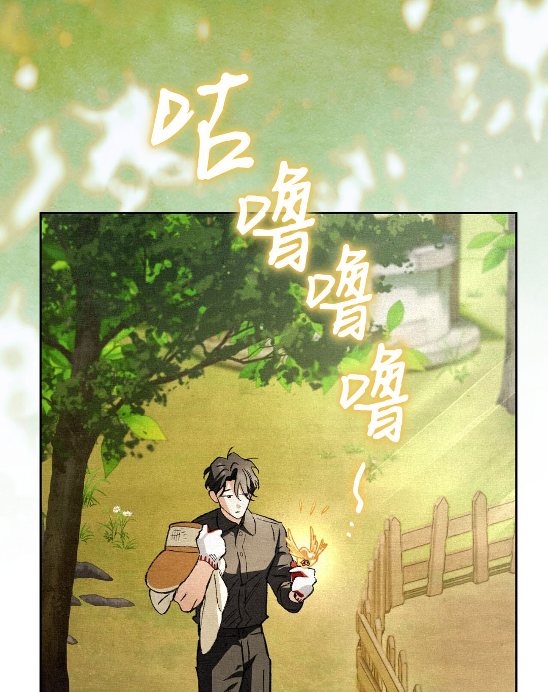 第10话43
