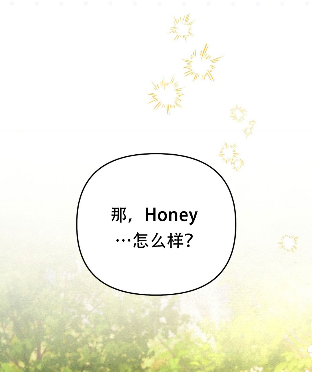 第10话51