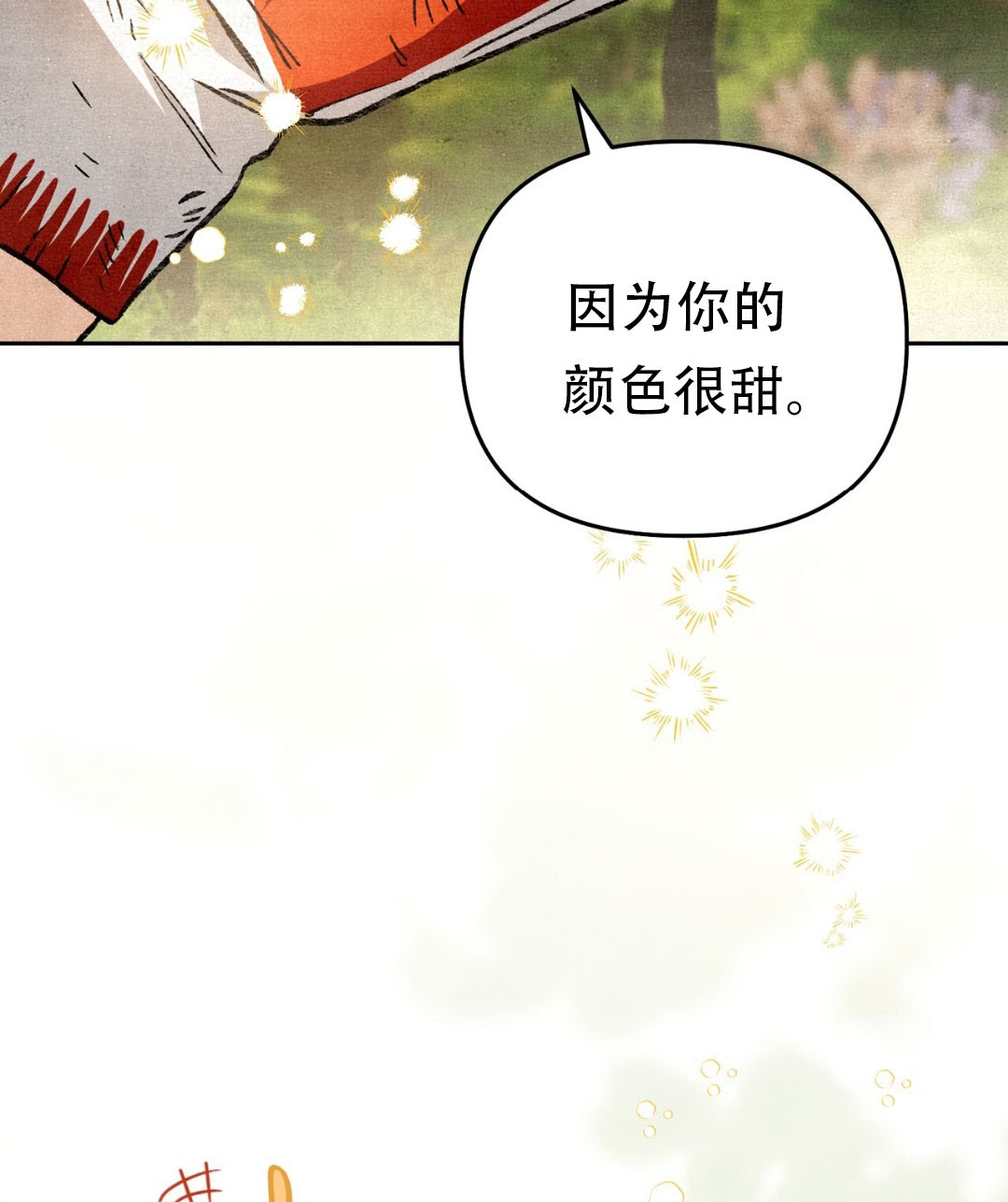 第10话53