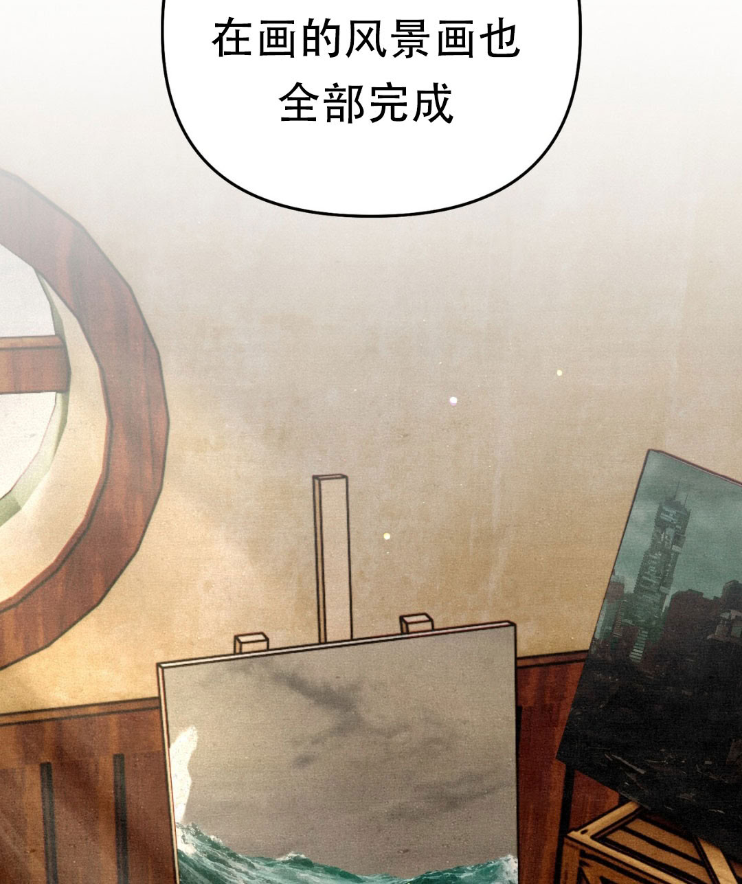 第10话58