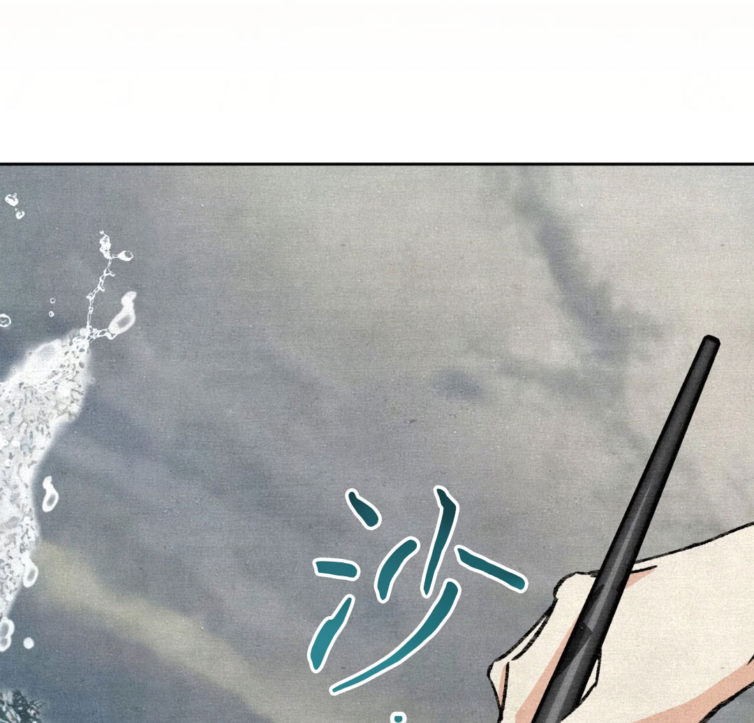 第10话65