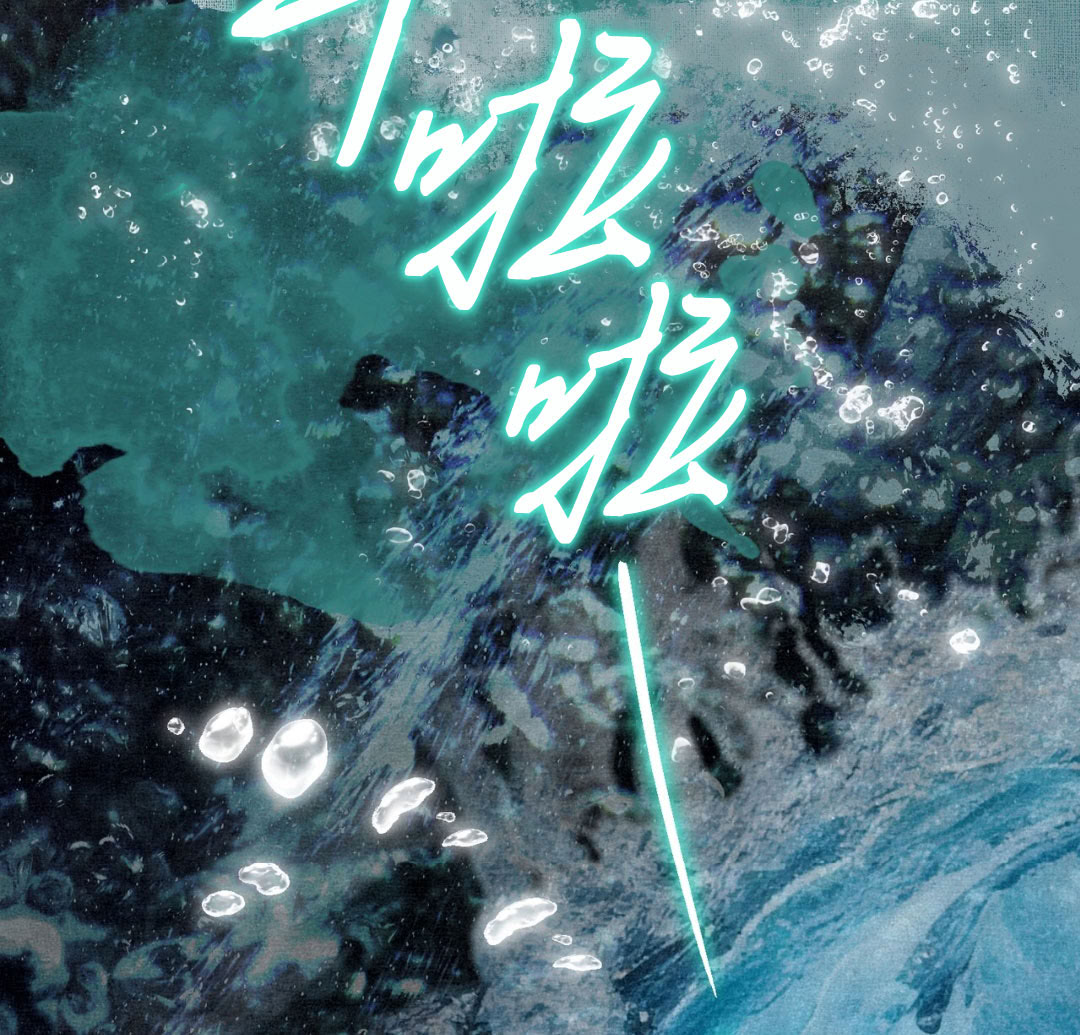 第10话68