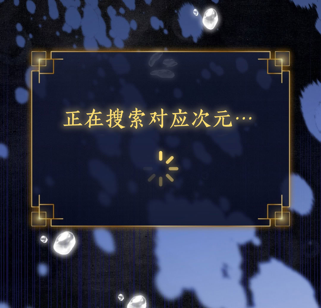 第10话71