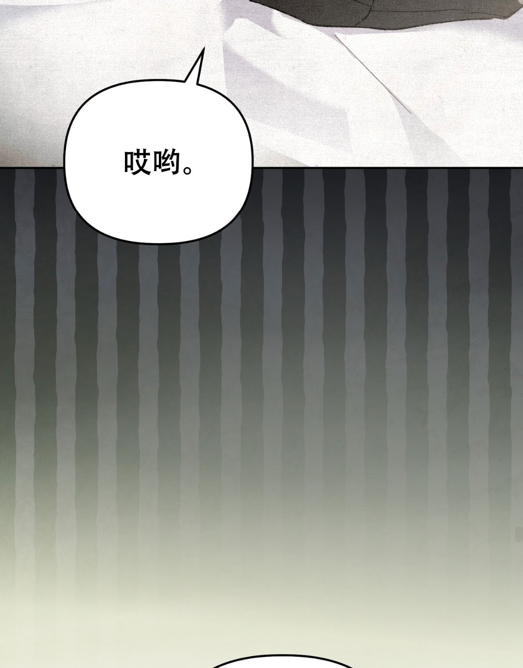 第10话92