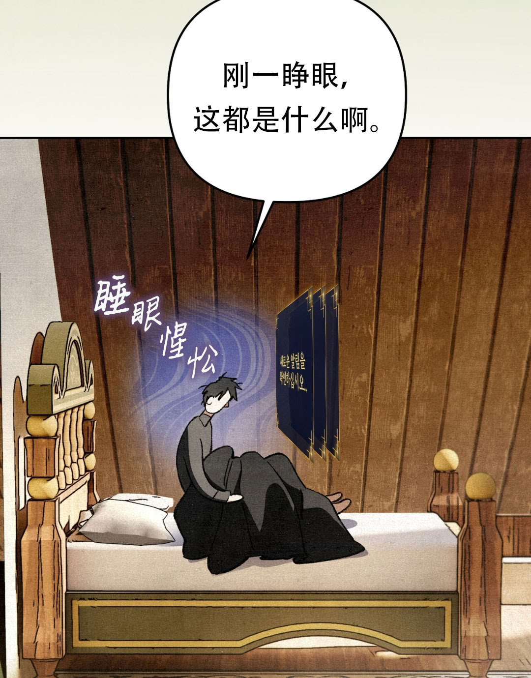 第10话93
