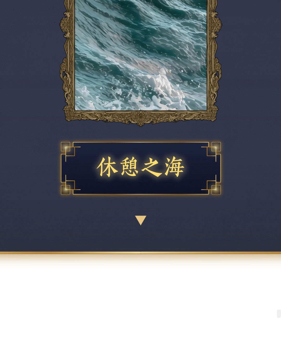 第10话95