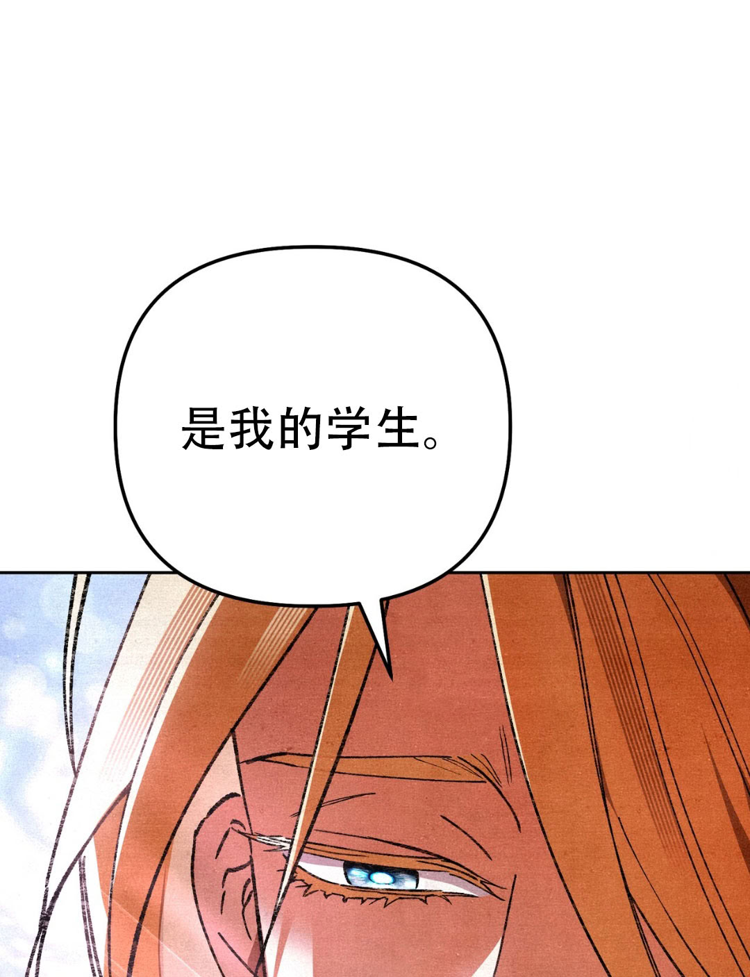第11话105