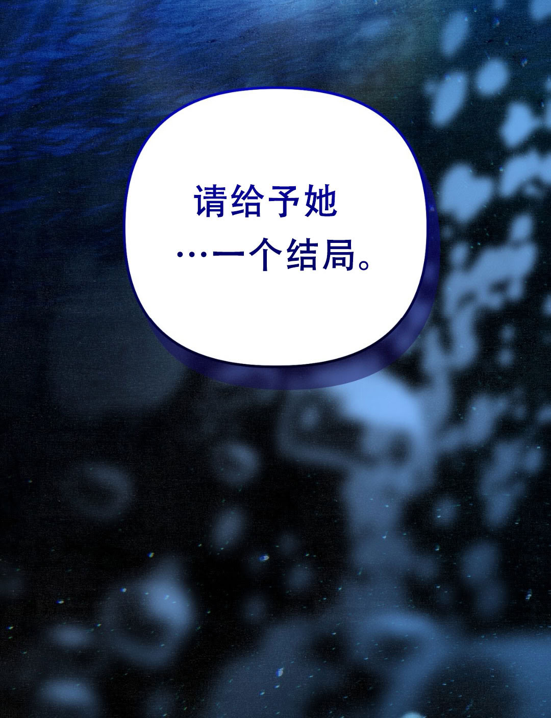 第11话107
