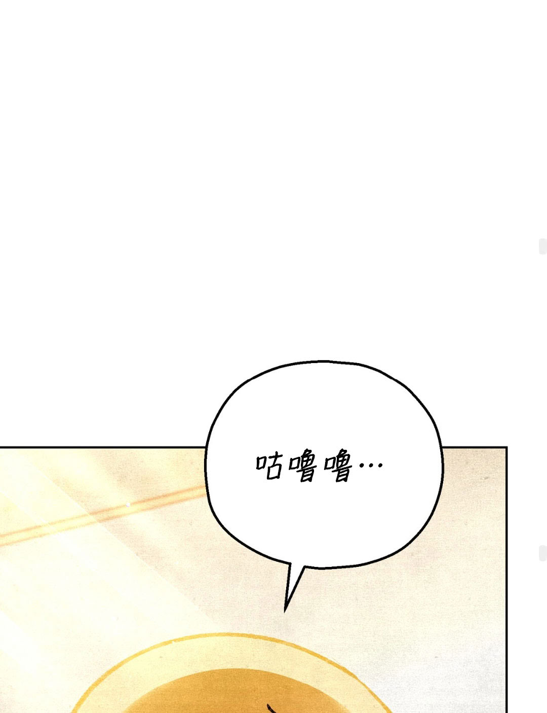 第11话118