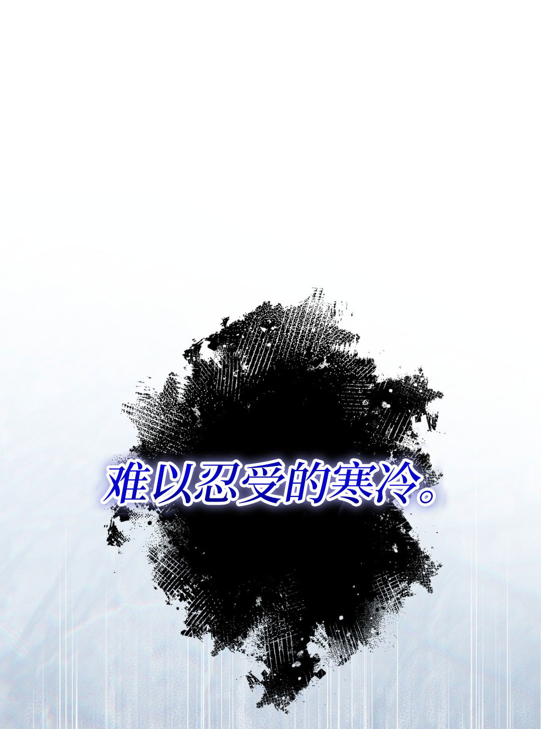 第11话120