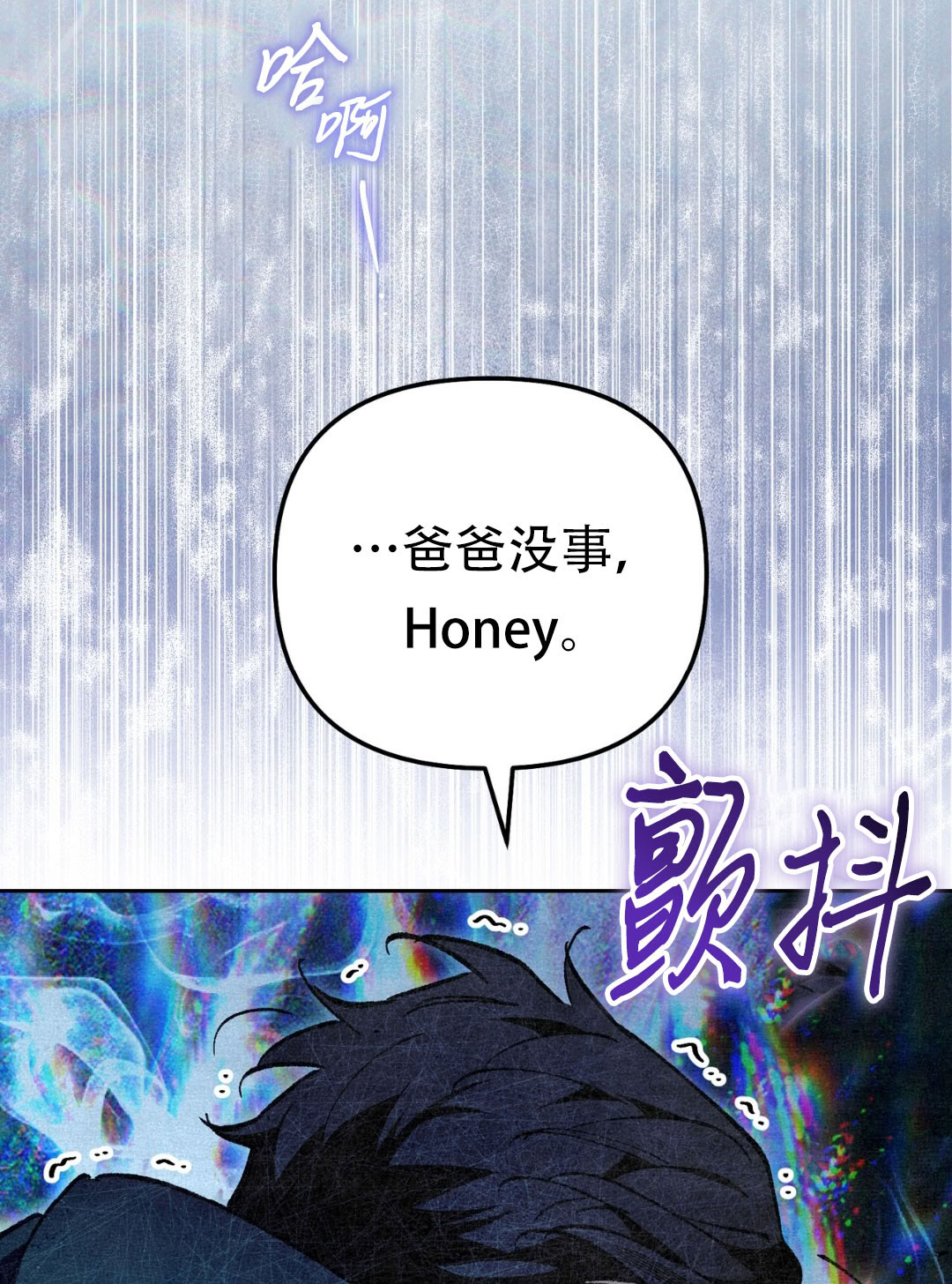 第11话121