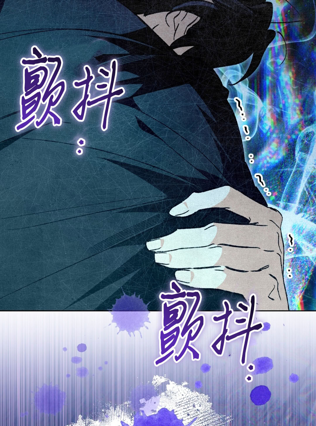 第11话122