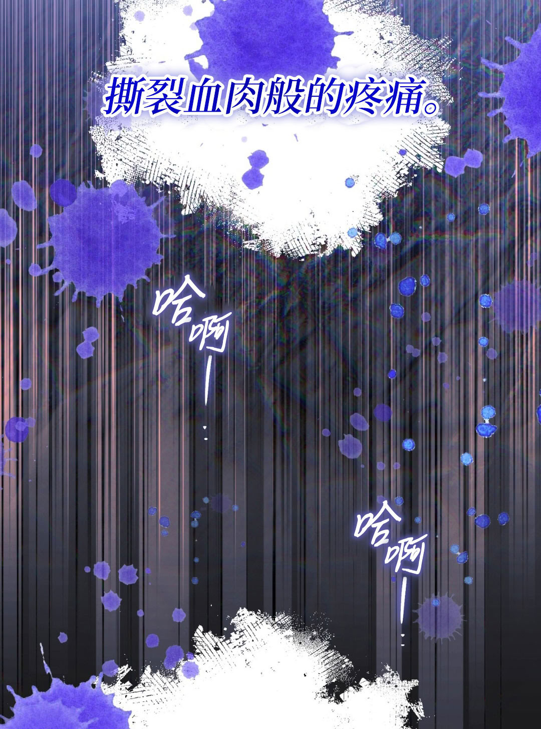第11话123