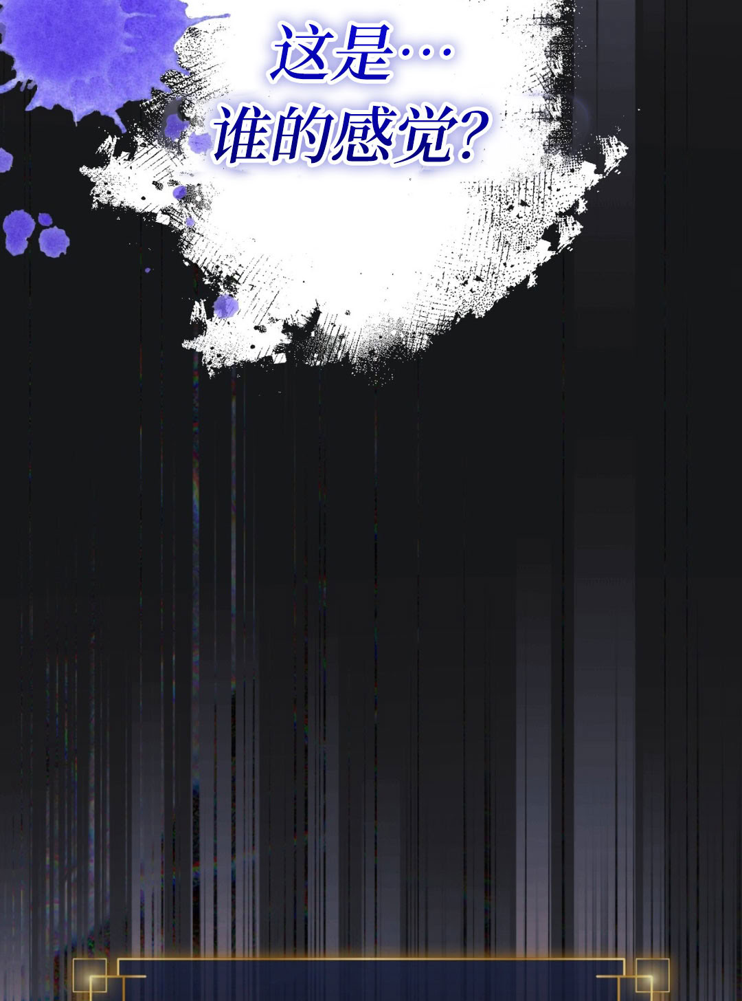 第11话124
