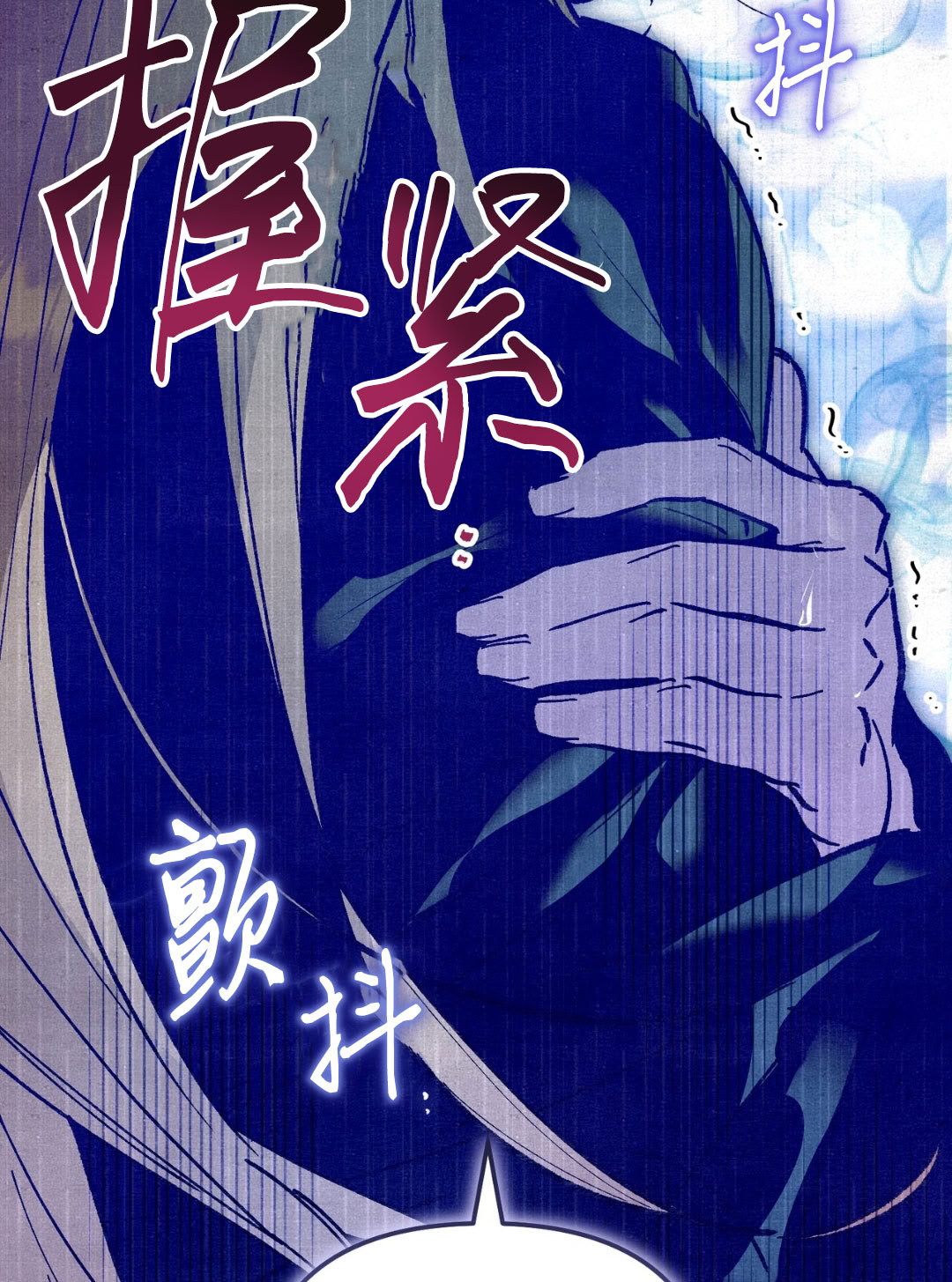 第11话129