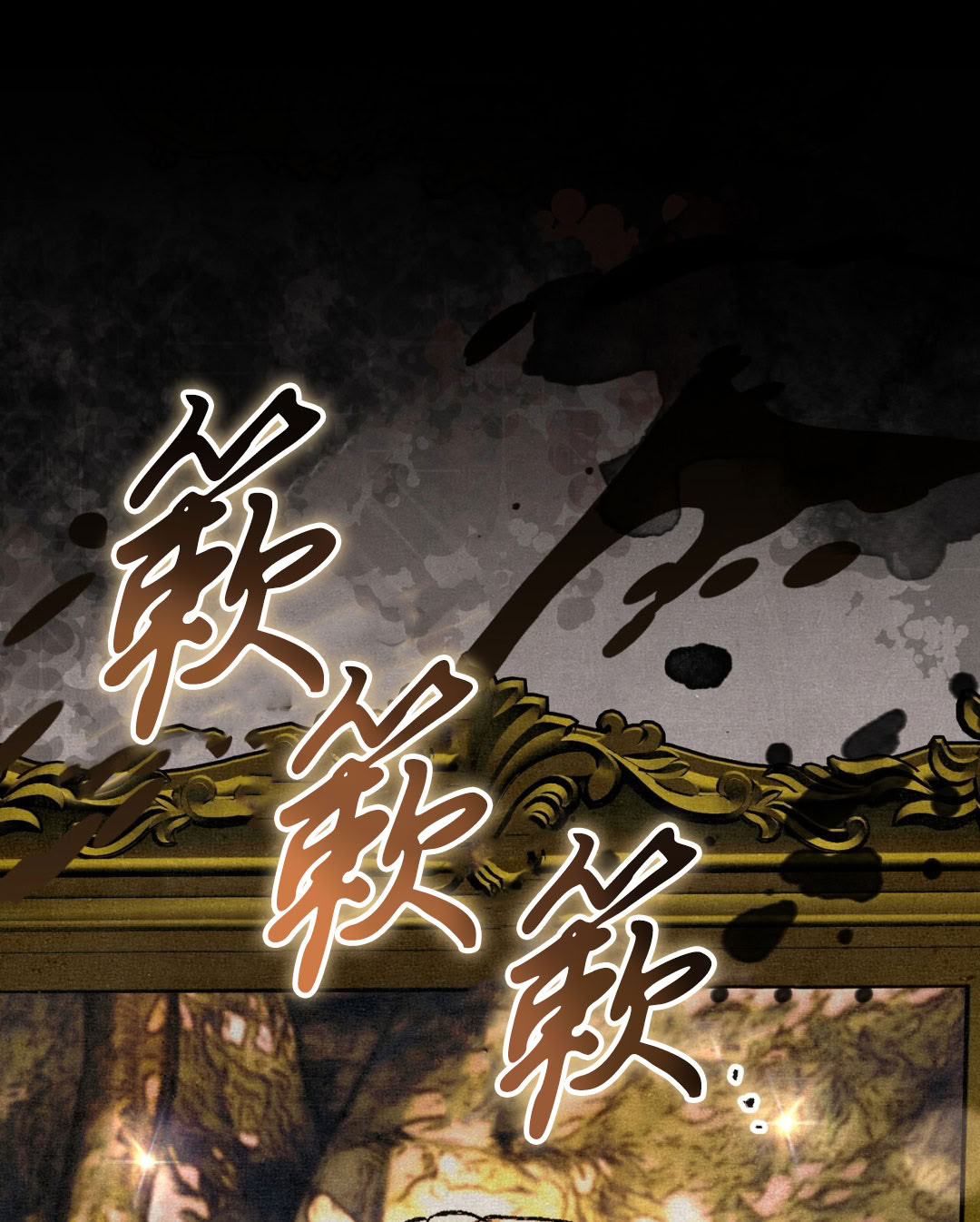 第11话135