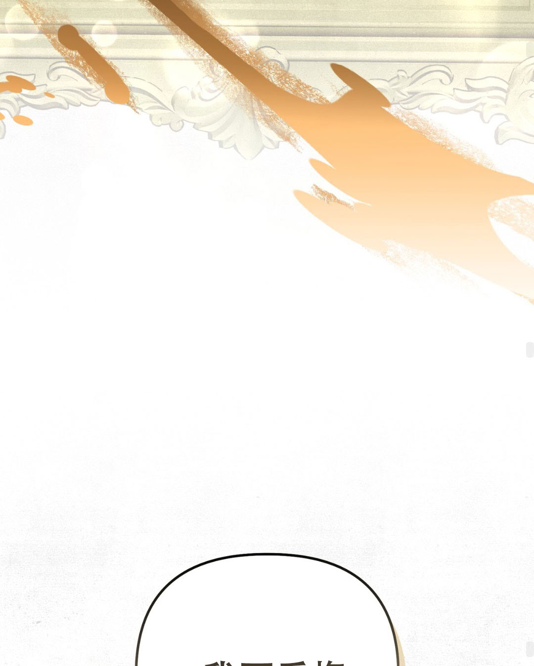 第11话137