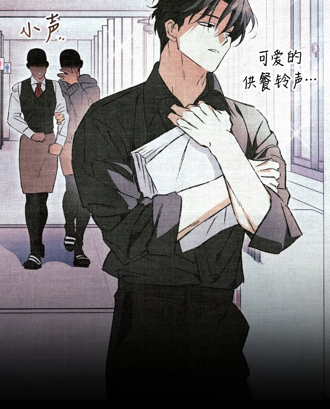 第11话14