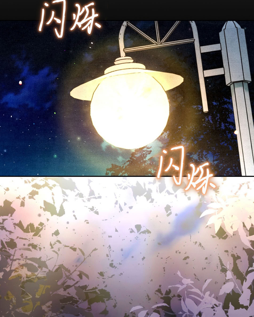 第11话145