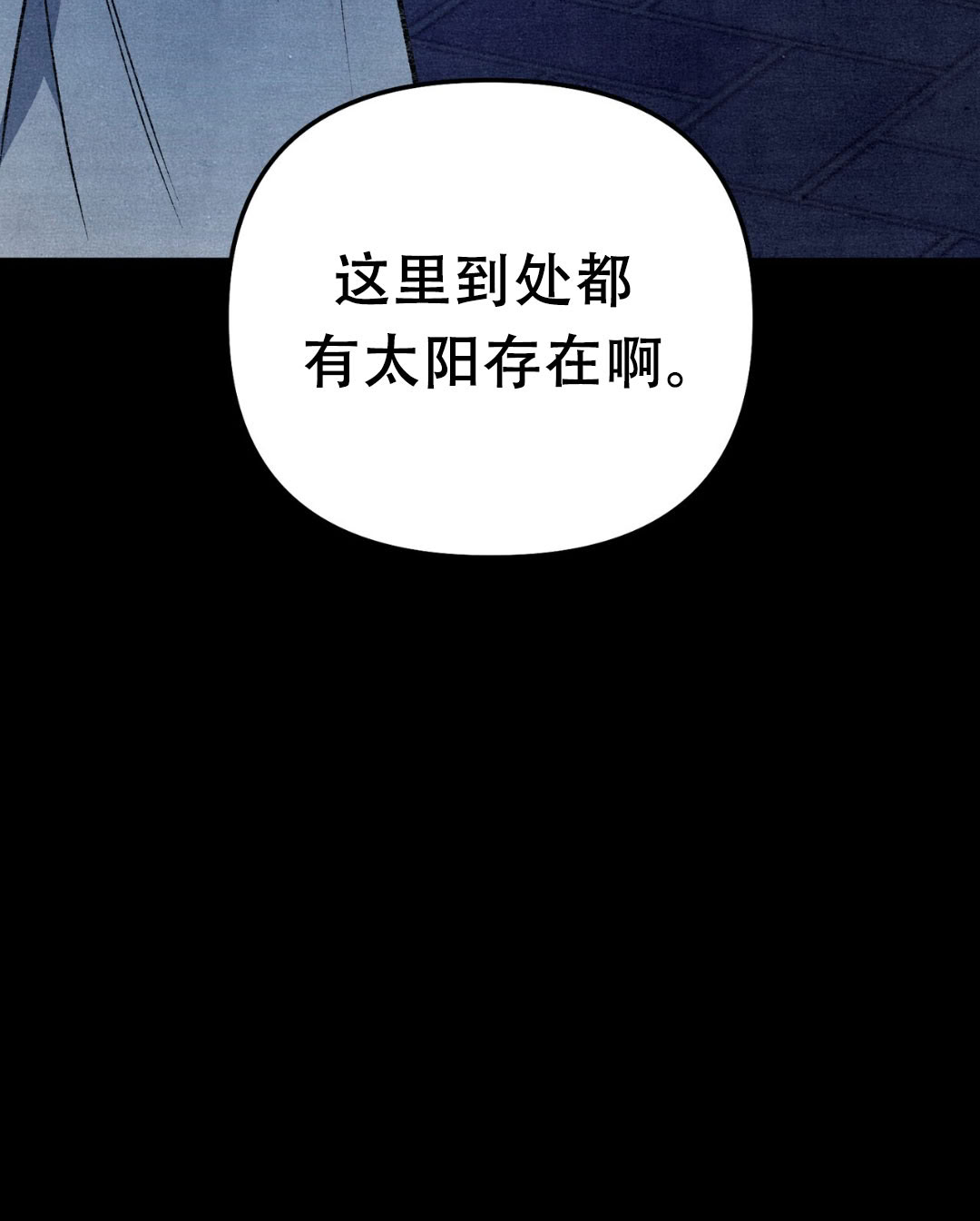 第11话148