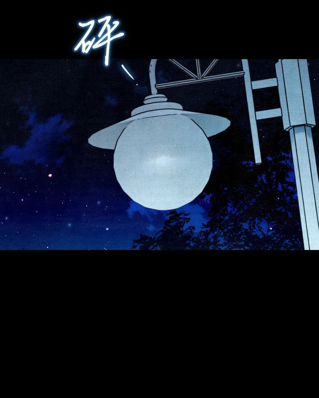 第11话149