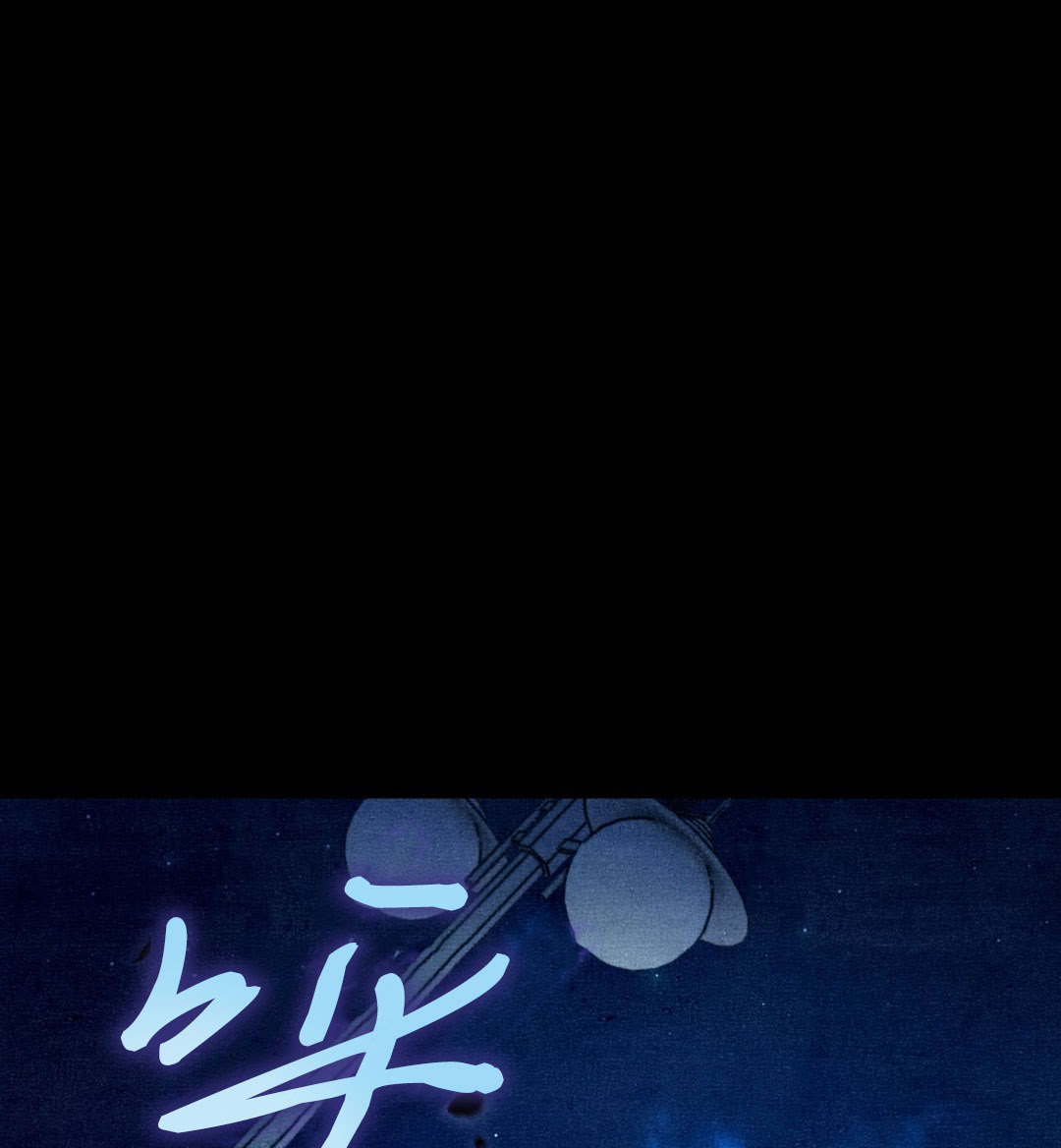 第11话150