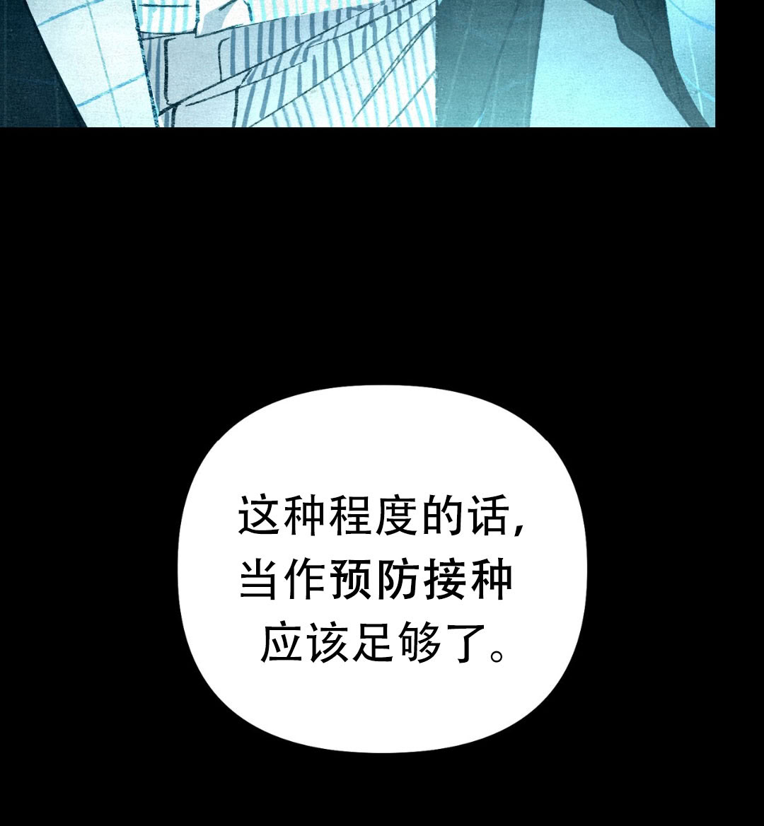 第11话158