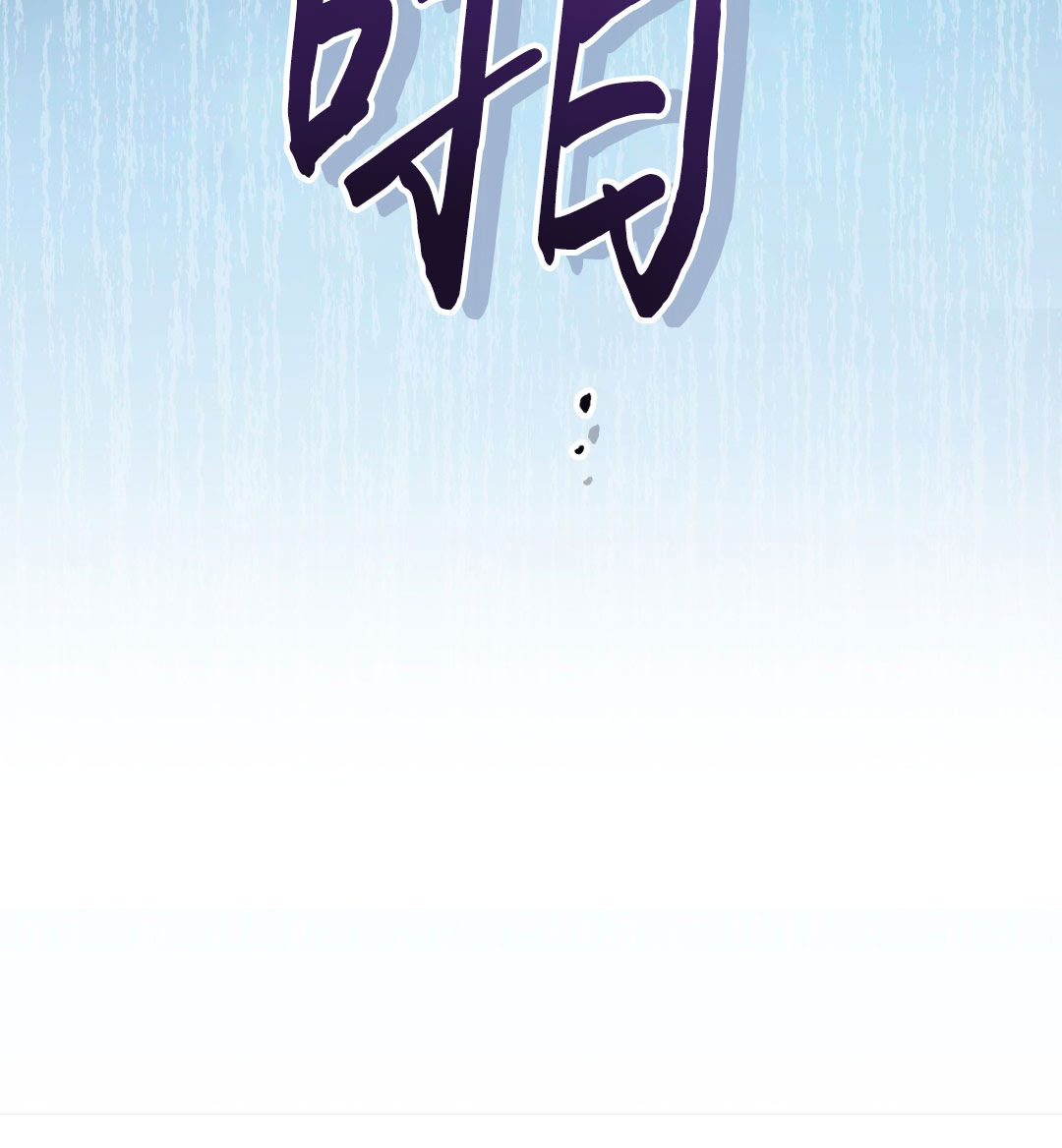 第11话164