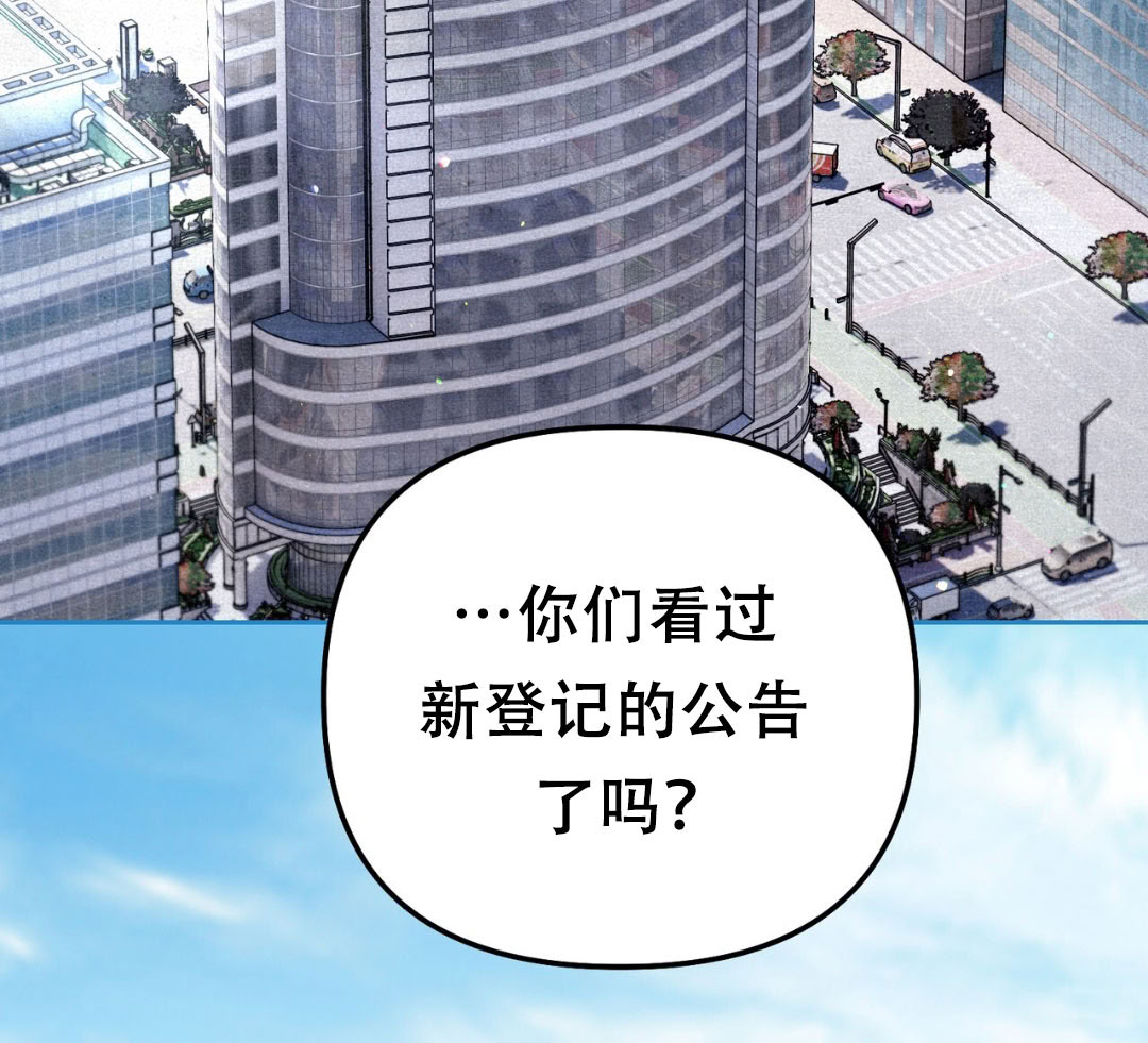 第11话166