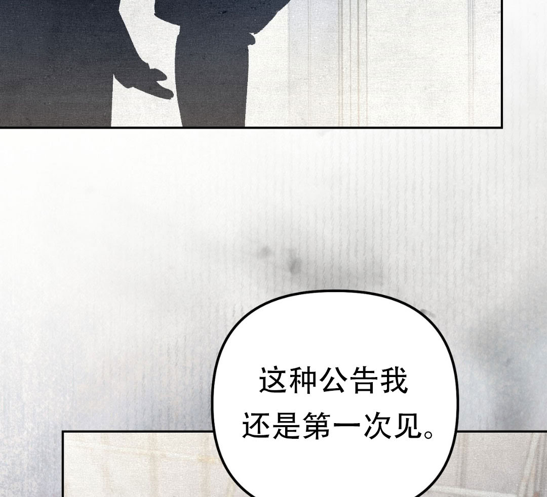 第11话168
