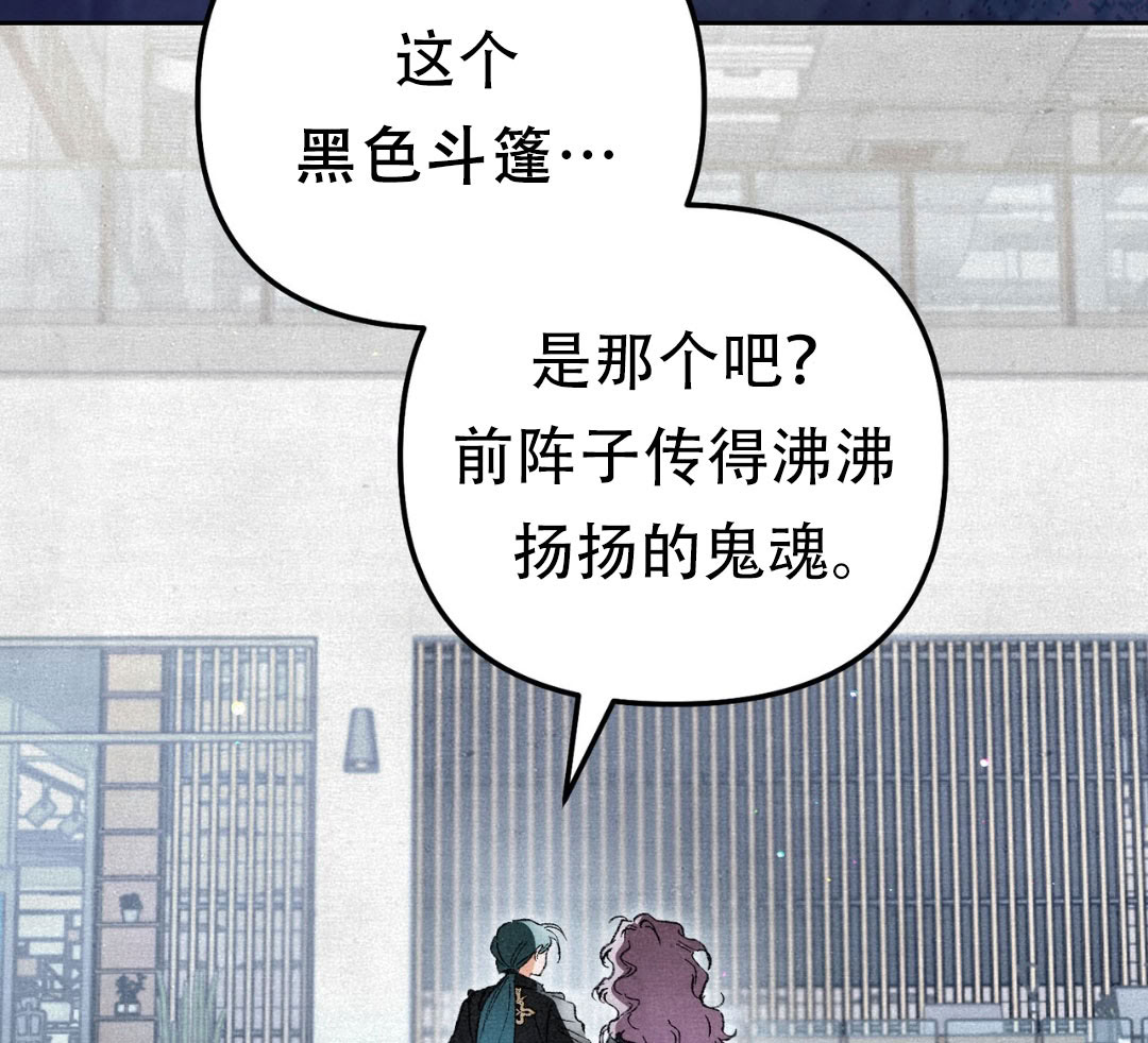 第11话171