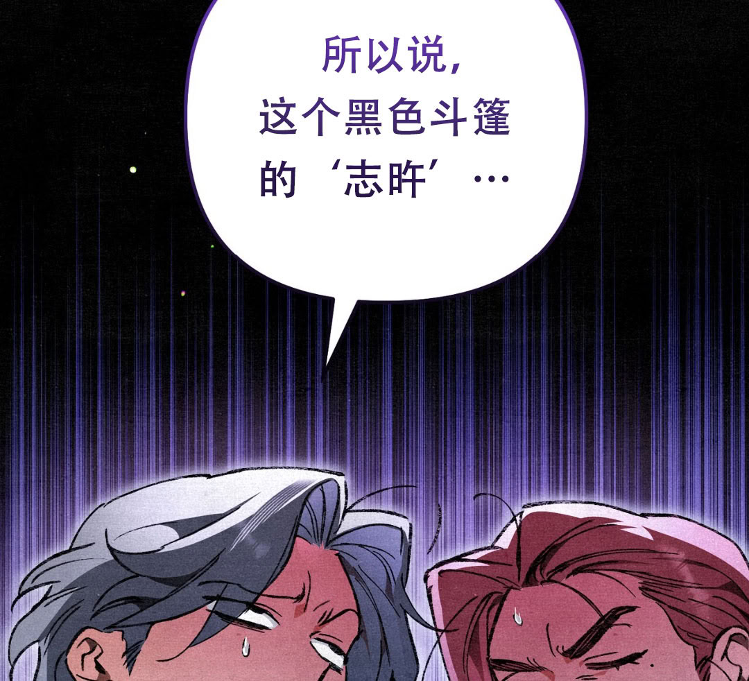 第11话173