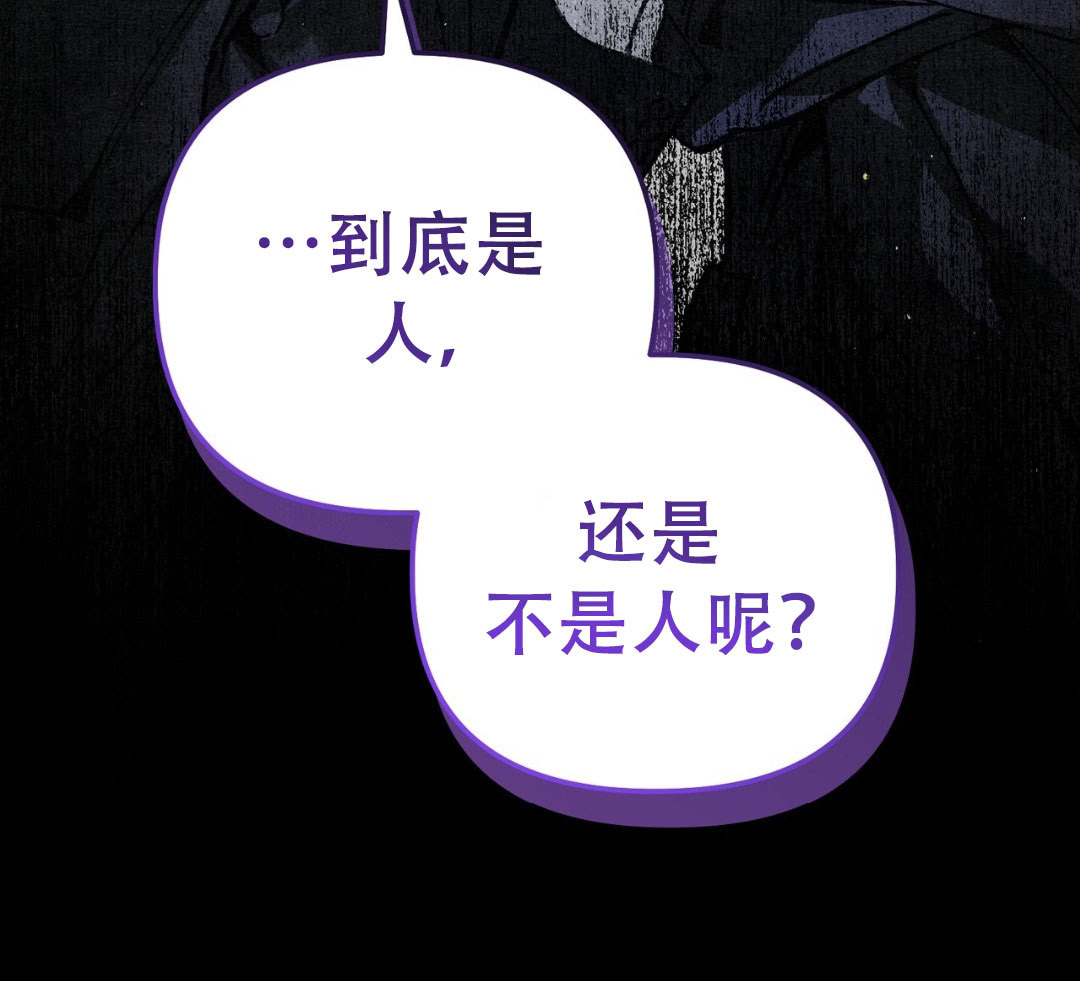 第11话175