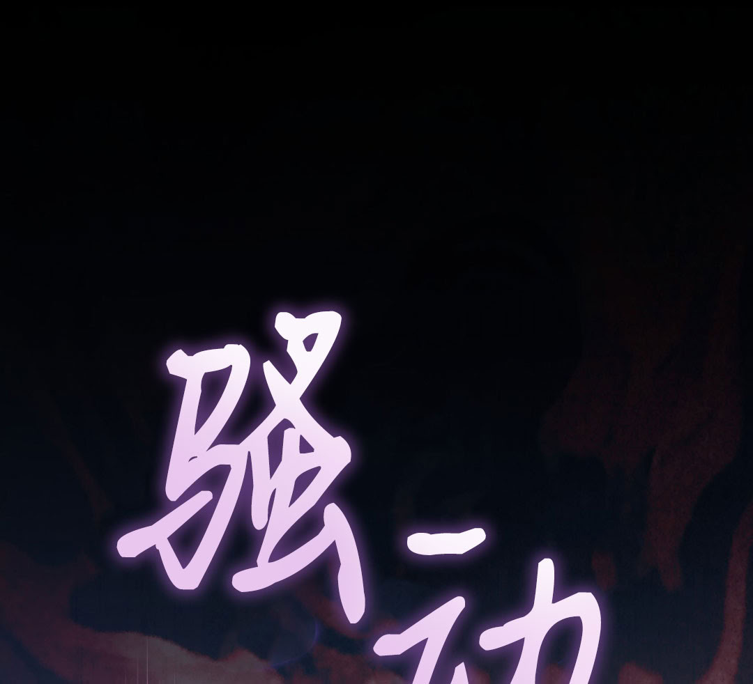 第11话176