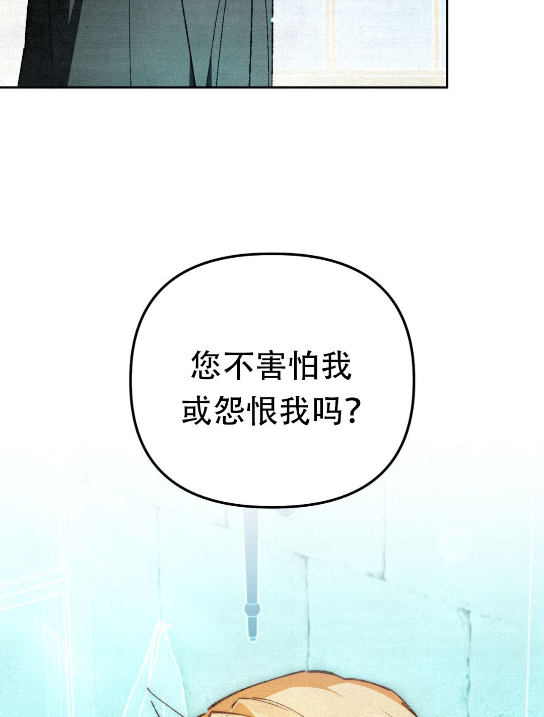 第11话20