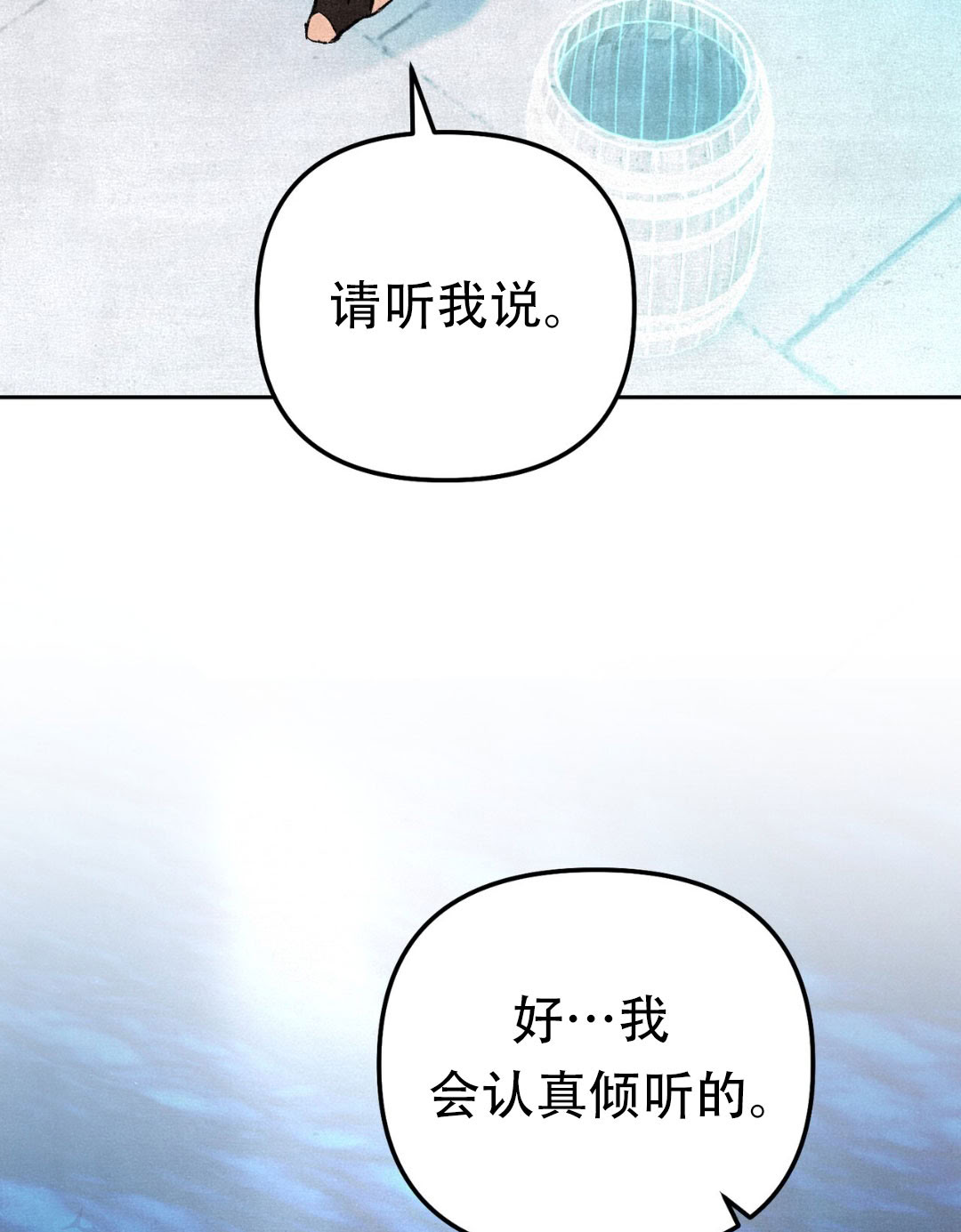 第11话36