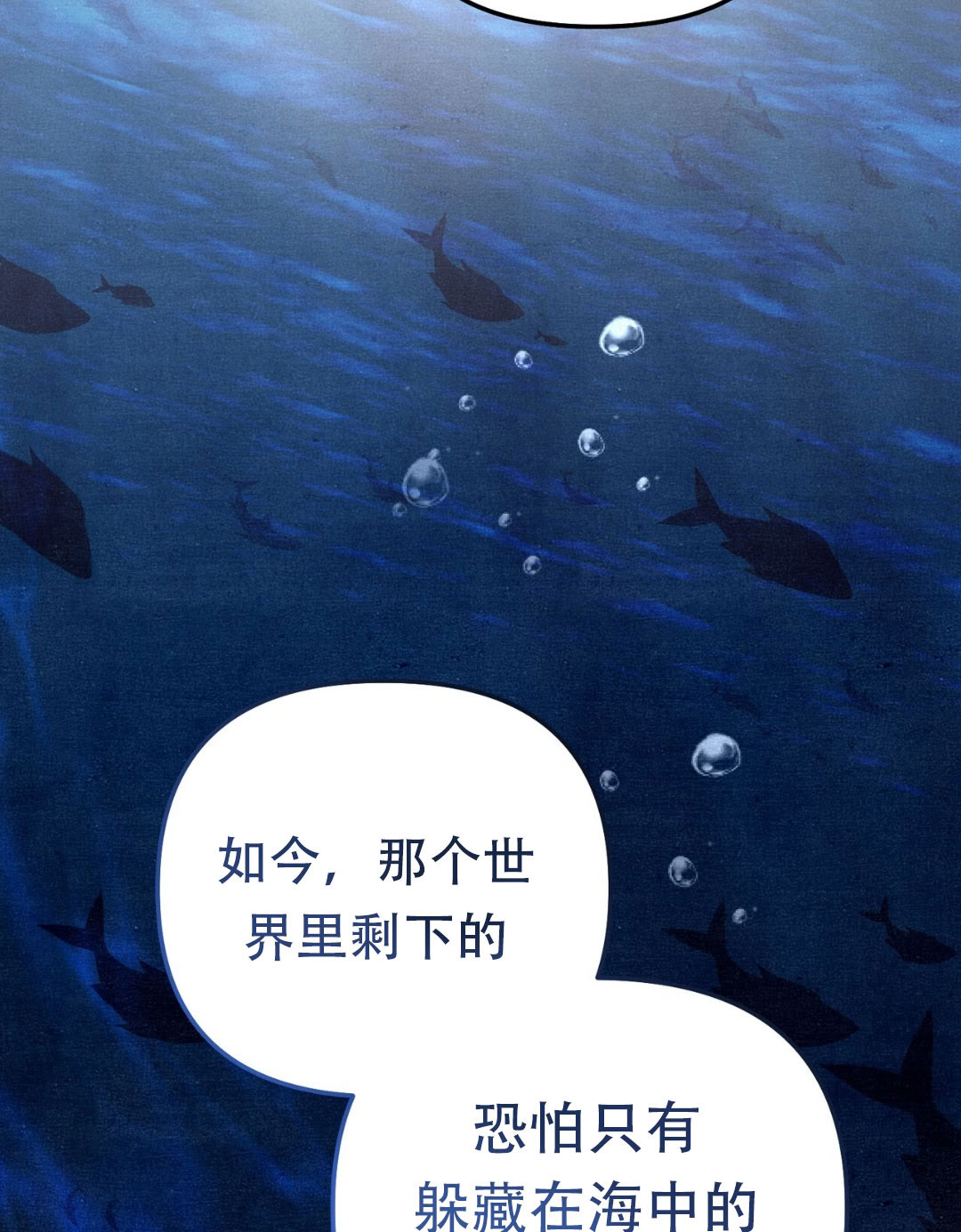 第11话37