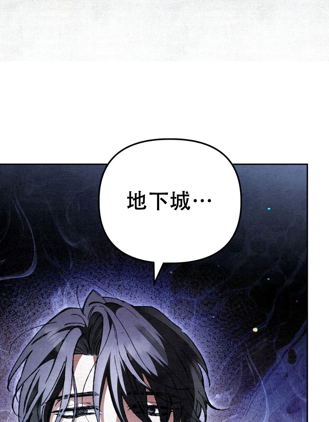 第11话42