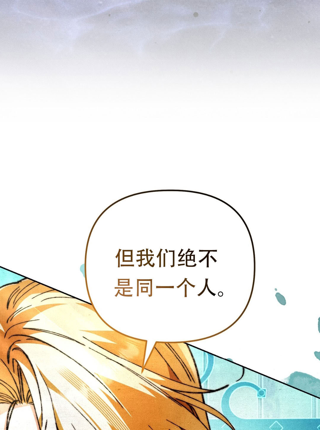 第11话49