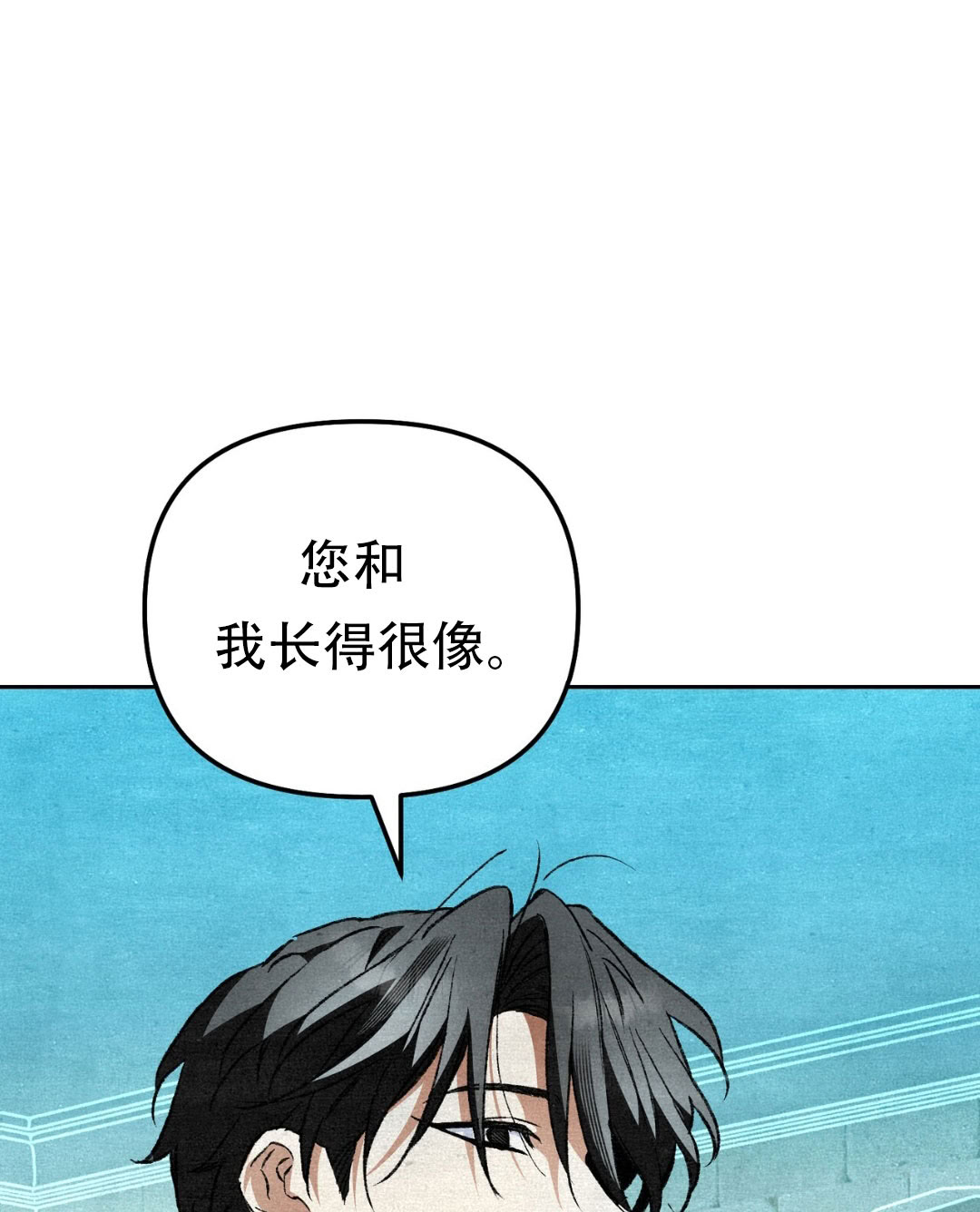第11话5