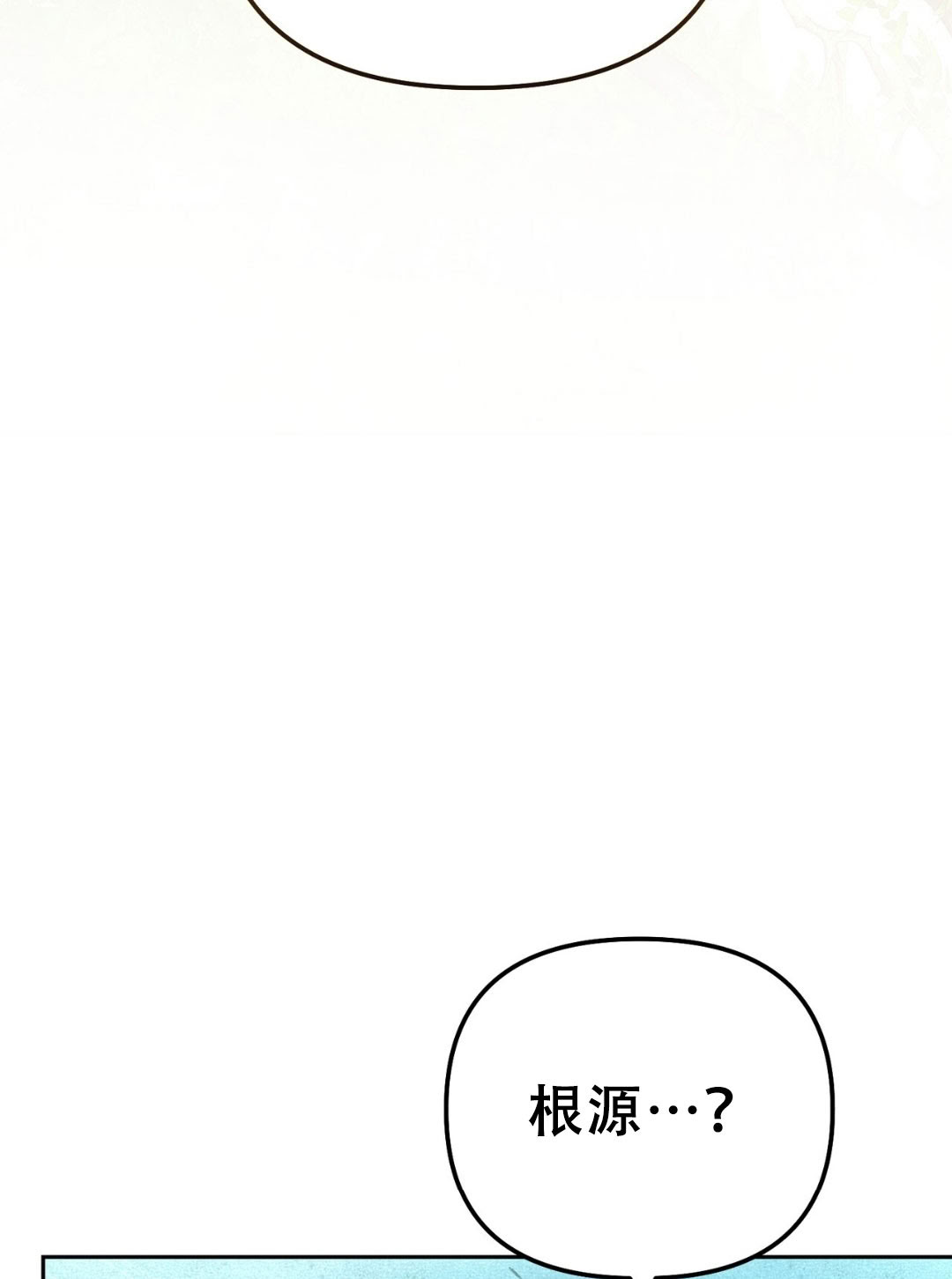 第11话58