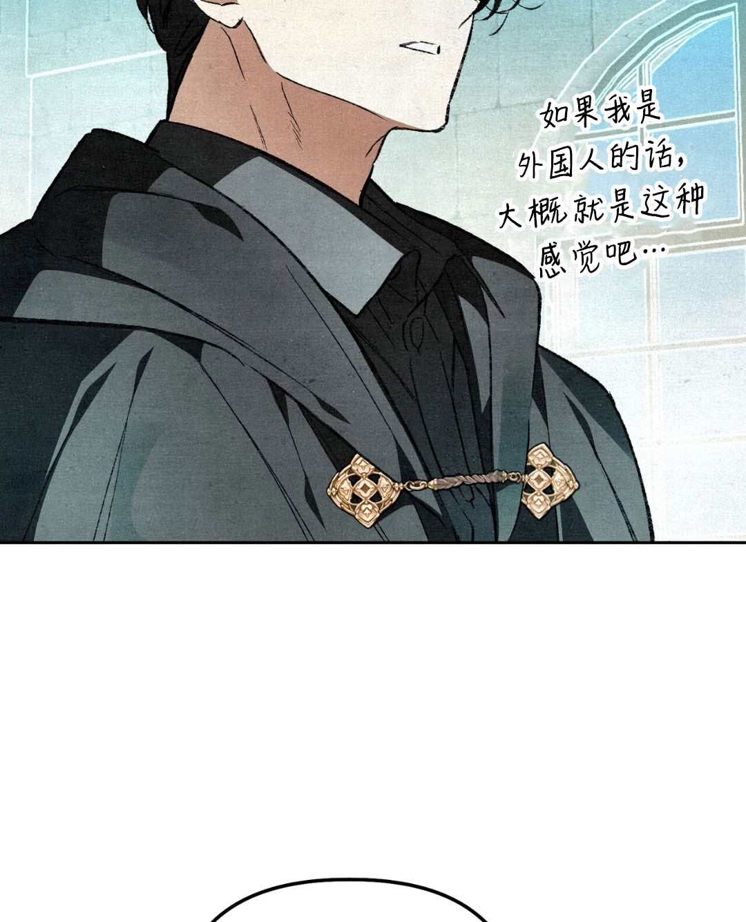 第11话6