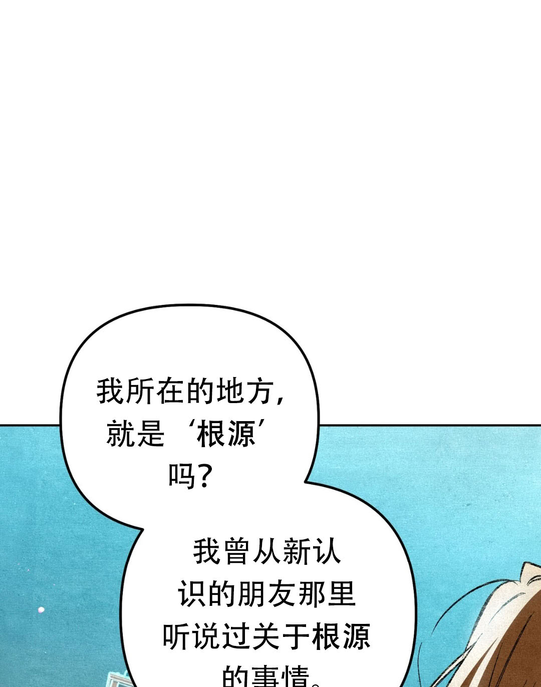 第11话62