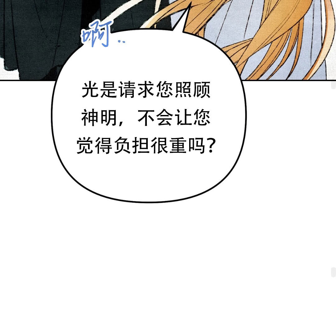 第11话92