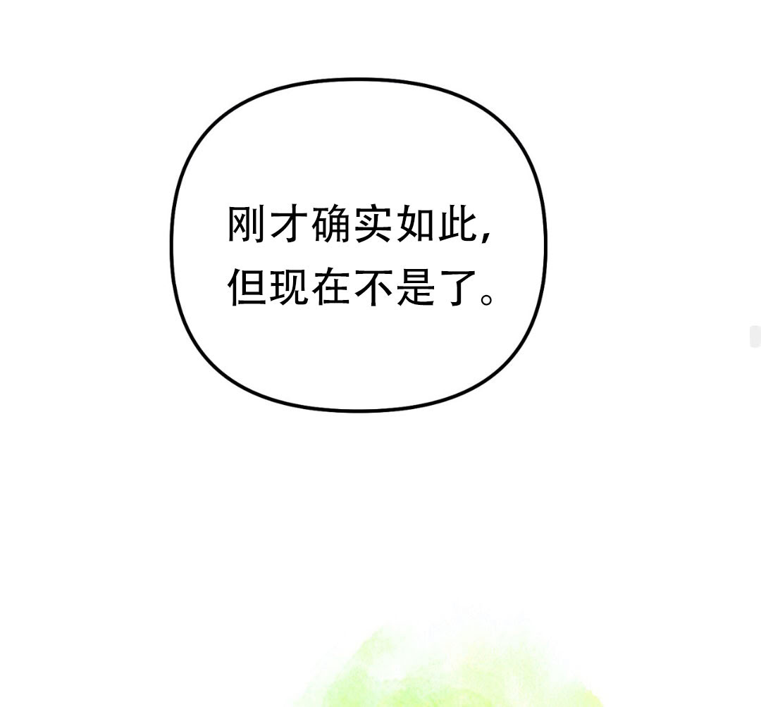 第11话93