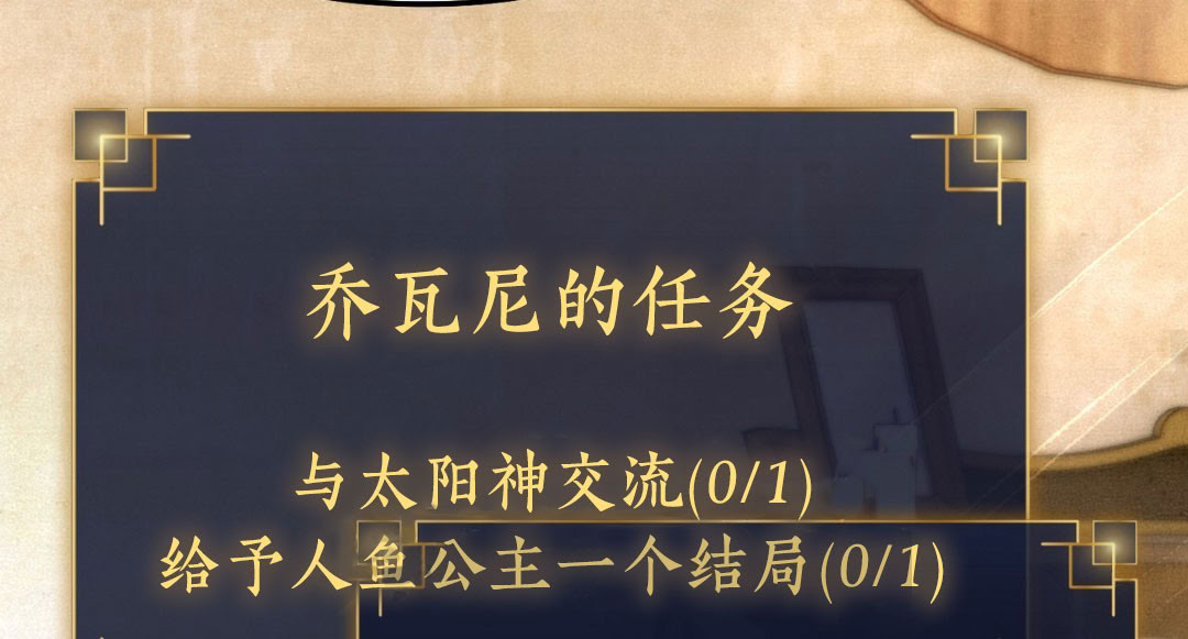 第12话102